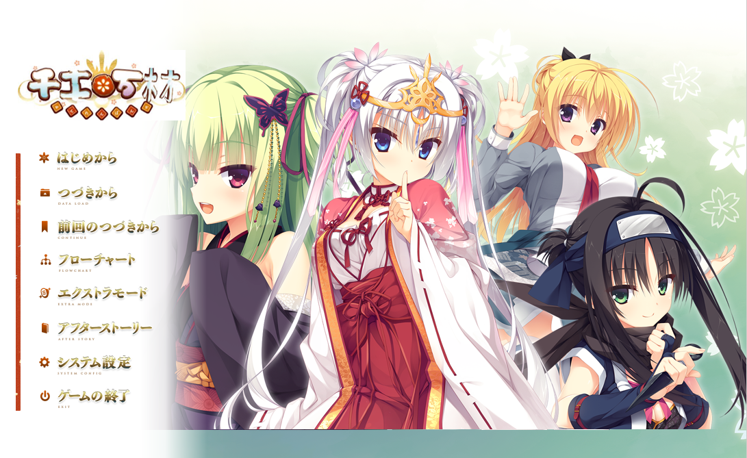 【千工万材】机械工程材料笔记